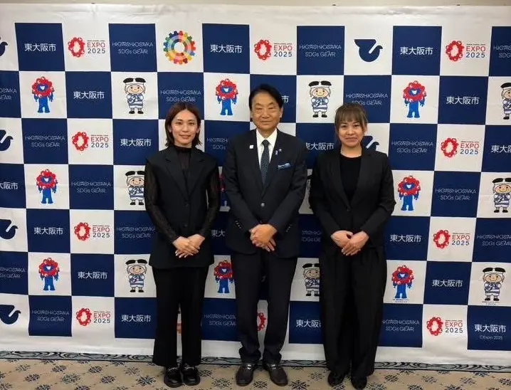東大阪市にて表敬訪問を実施